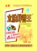 立融鲜香王